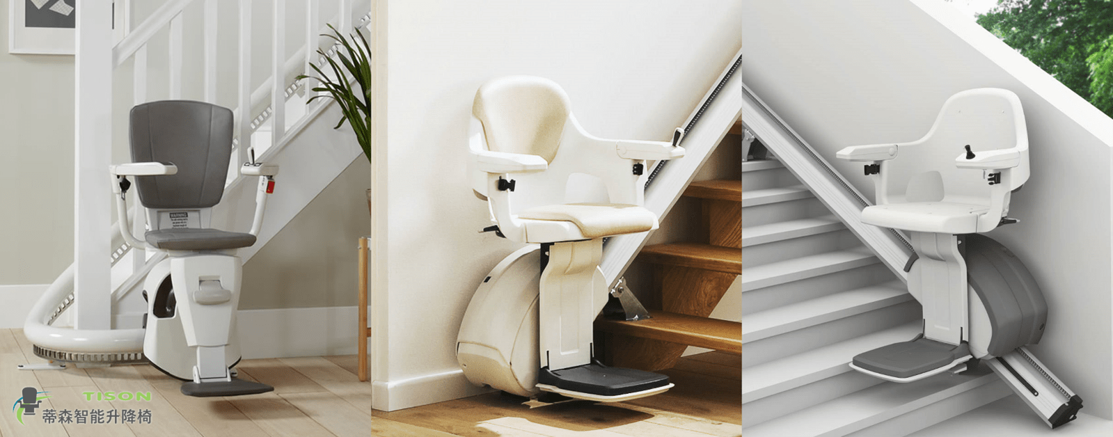 樓梯升降椅種類